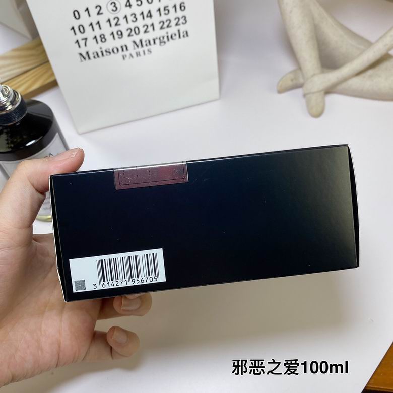 Maison Margiela 100ml  (8)